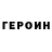 Amphetamine Розовый mike123
