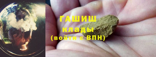 2c-b Алзамай