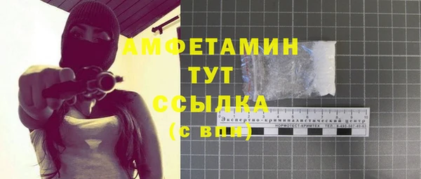 мяу мяу мука Алексин