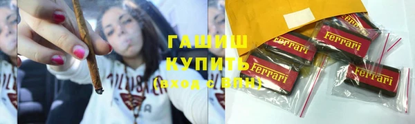 мяу мяу мука Алексин
