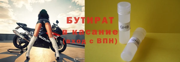 мяу мяу мука Алексин