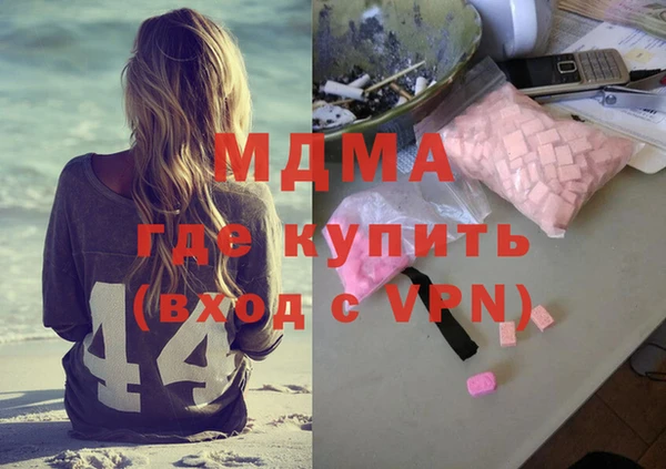 мяу мяу мука Алексин