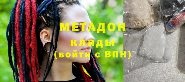 мяу мяу мука Алексин