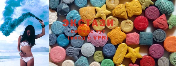 2c-b Алзамай