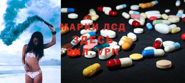 мяу мяу мука Алексин
