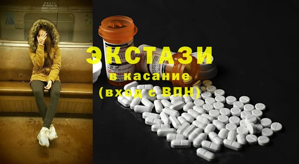 2c-b Алзамай